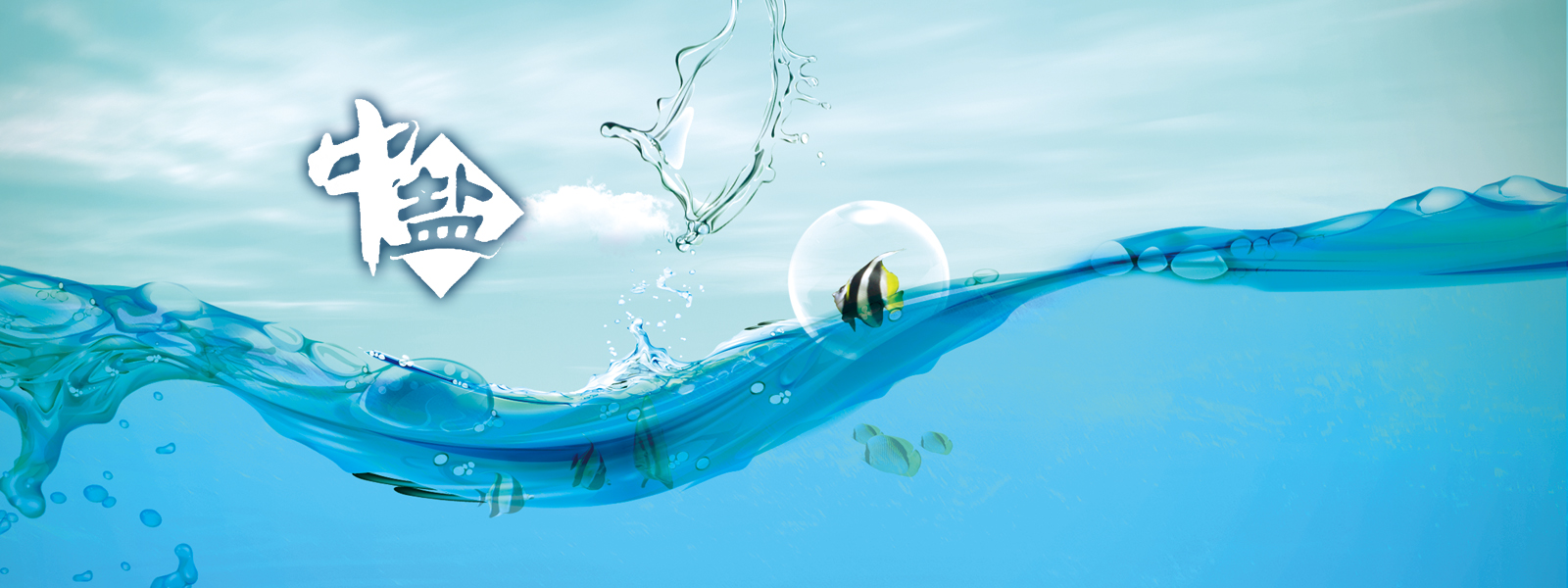 網(wǎng)站推廣100種方法